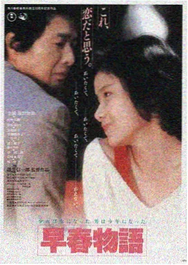 少林寺 李连杰
