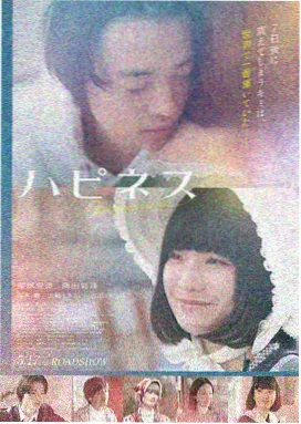 精武英雄 李连杰